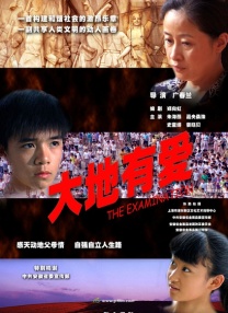 最新日韩欧美不卡一二三区